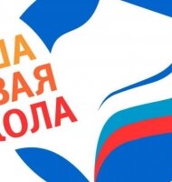 Мониторинг «Новости образования» 15.07.2011- 29.07.2011