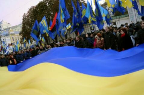 Граждане украины